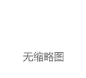 比特币价格首次突破10万美元|谷歌|阿特金斯|知名企业|区块链技术|唐纳德·特朗普